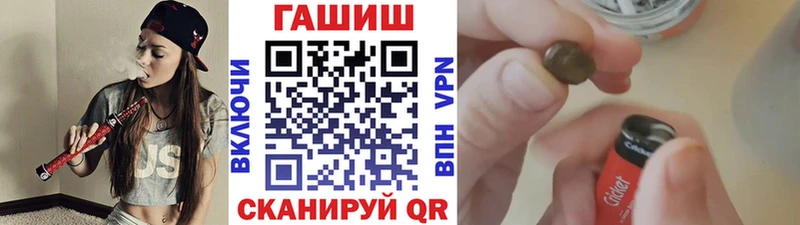 Названия наркотиков Чебоксары МАРИХУАНА  МЕФ  МЕТАДОН  ГАШ 