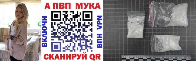 что такое   darknet формула  А ПВП СК КРИС  Чебоксары 