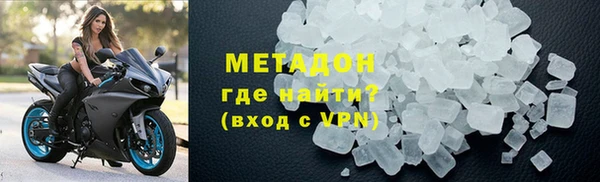 бошки Алзамай