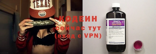 ECSTASY Нея