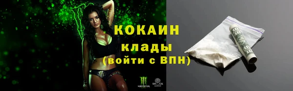 меф Нефтегорск