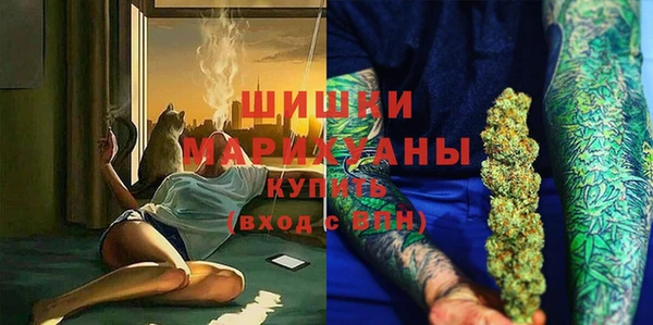 бошки Алзамай