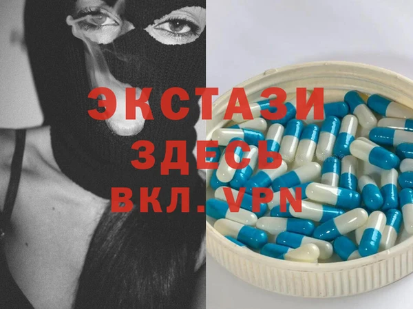 бошки Алзамай