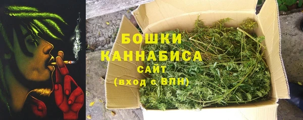 меф Нефтегорск