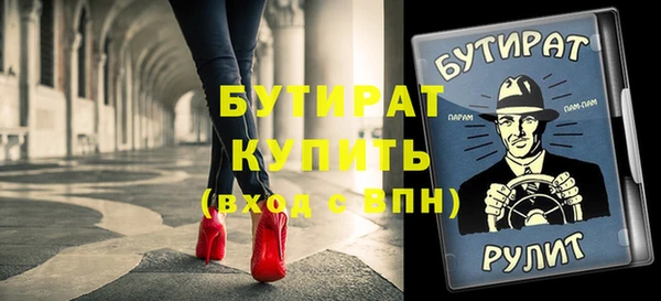 ECSTASY Нея