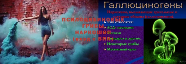 мефедрон мука Нефтекумск