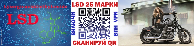 наркота  Чебоксары  LSD-25 экстази кислота 